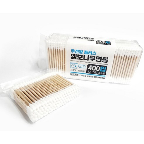 엠보 나무 면봉 이미지 2