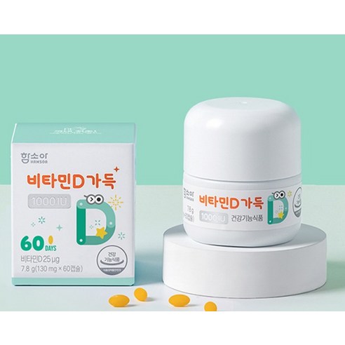 함소아 비타민D 1000IU 60p 60정, 3개 이미지 2