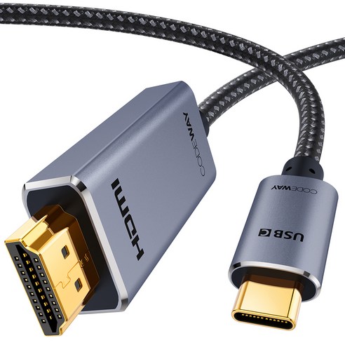 코드웨이 USB-C to HDMI MHL 미러링 케이블
