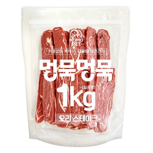 모모펫 강아지 멍묵멍묵 마블링 대용량 간식, 오리스테이크, 1kg, 1개