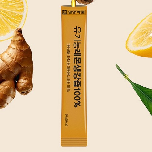 일양약품 유기농 레몬생강즙 100% 20g, 30개 이미지 2