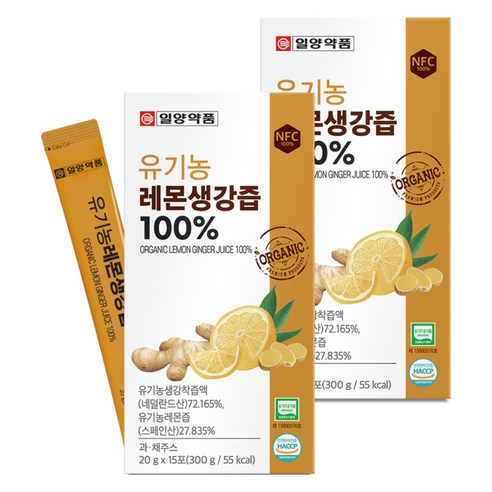 일양약품 유기농 레몬생강즙 100% 20g, 30개 실사용 후기 | 효과 있을까? 썸네일