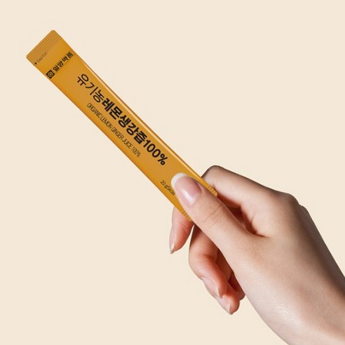 일양약품 유기농 레몬생강즙 100% 20g, 30개 이미지 3