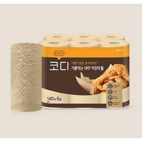 코디 기름먹는 UKP 천연펄프 키친타올 140매, 6개 솔직 후기 | 실사용자 리뷰 분석 - 상품 이미지 2