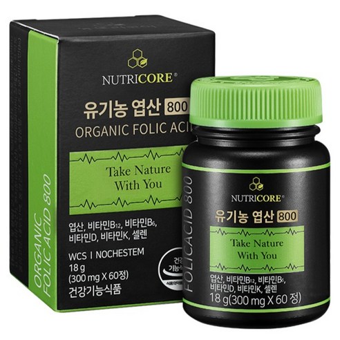 뉴트리코어 WCS 유기농 엽산 800 60정, 1개 맛있게 먹은 솔직 후기 - 상품 이미지 1