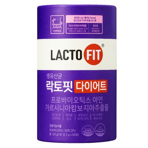 락토핏 정품 다이어트 유산균 60p 120g, 1개 솔직 후기 | 실사용자 리뷰 분석 - 상품 이미지 1