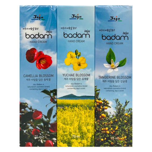 제주바담 핸드크림 유채꽃 70ml + 감귤꽃 70ml + 동백꽃 70ml 세트, 1개