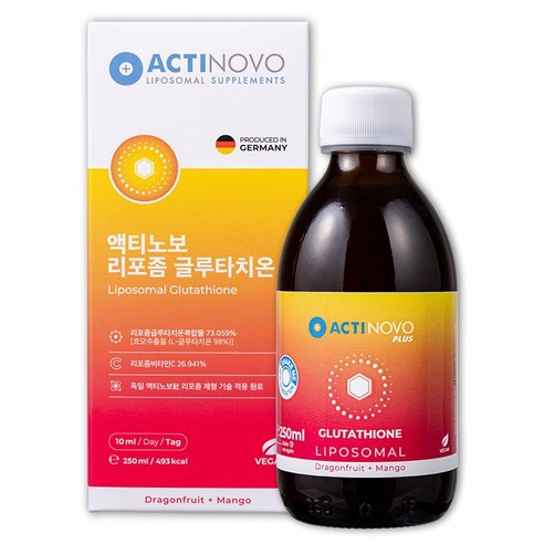 actinovo glutathione liposomal ActiNovo Liposomal Vitamin C - 250 ml