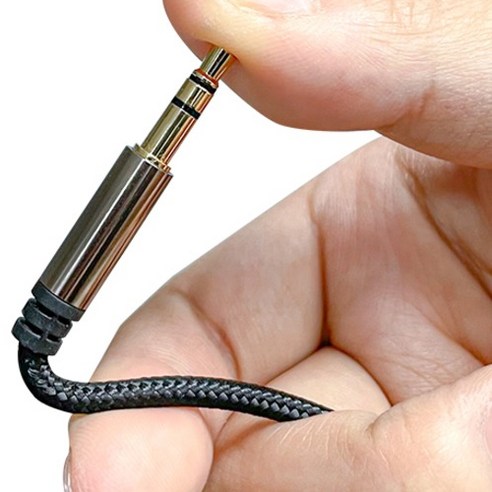 GJBY 스테레오 AUX 3.5mm 오디오 케이블 2m 이미지 4
