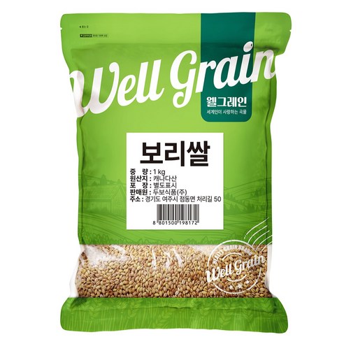 두보식품 웰그레인 캐나다산 보리쌀, 1kg, 1개