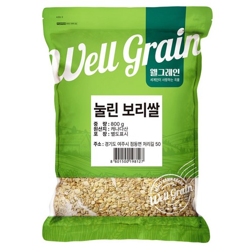 두보식품 웰그레인 부드럽게 눌린 보리쌀, 800g, 1개