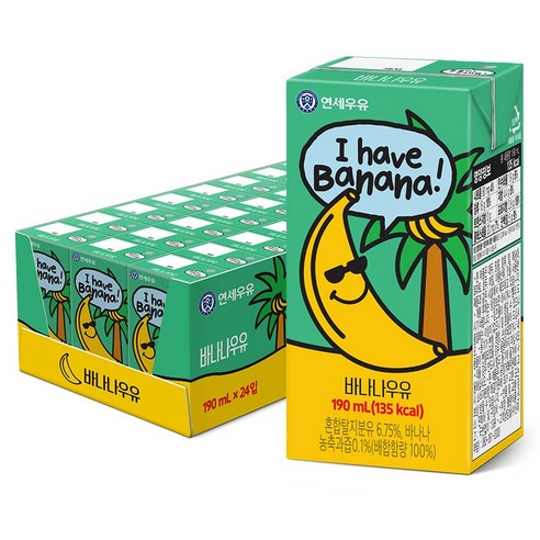 연세우유 바나나 우유 190ml, 24개 솔직 후기 | 실제 사용자 리뷰 총정리 - 상품 이미지 1