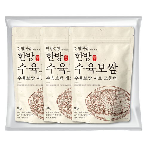 한방선생 수육 보쌈 재료 티백 80g, 3개 맛있게 먹은 솔직 후기 썸네일