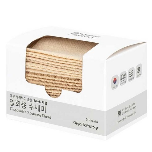 오가닉팩토리 일회용 수세미, 아이보리, 20개입, 1개