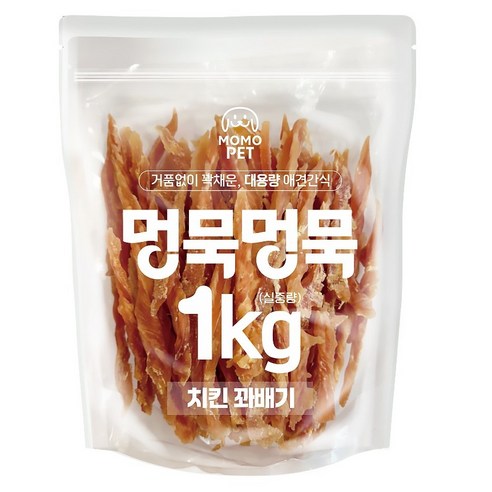 멍묵멍묵 강아지 사사미 육포 대용량 간식, 치킨꽈배기, 1kg, 1개