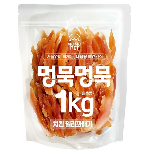 멍묵멍묵 강아지 사사미 육포 대용량 간식, 치킨젤리꽈배기, 1kg, 1개