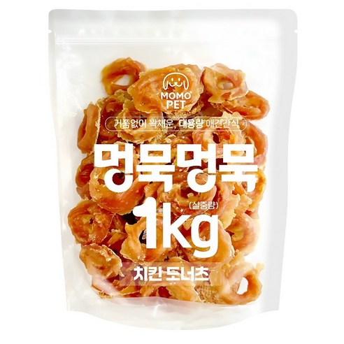 멍묵멍묵 강아지 사사미 육포 대용량 간식, 치킨도너츠, 1kg, 1개