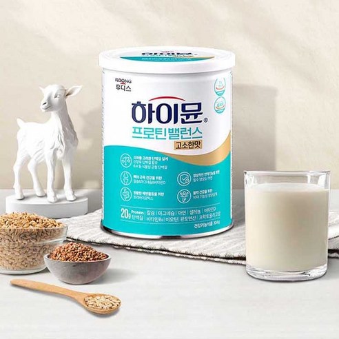 하이뮨 프로틴 밸런스 고소한맛 304g, 2개 운동러 솔직 후기 | 실사용 리뷰 - 상품 이미지 4