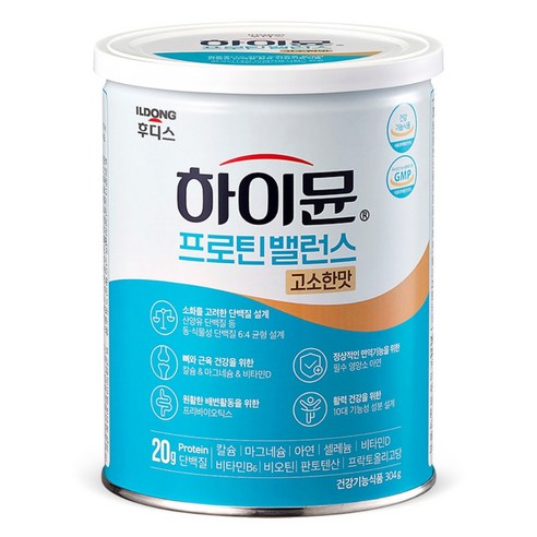 하이뮨 일동후디스 프로틴 밸런스 고소한맛 304g, 1개 운동러 솔직 후기 | 실사용 리뷰 - 상품 이미지 1