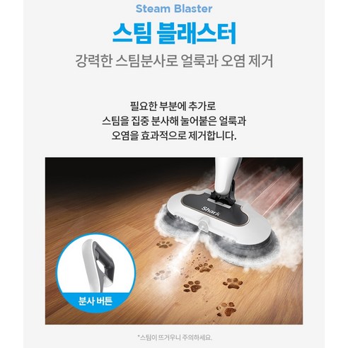 힘들이지 않고 만나는 완벽한 깨끗함