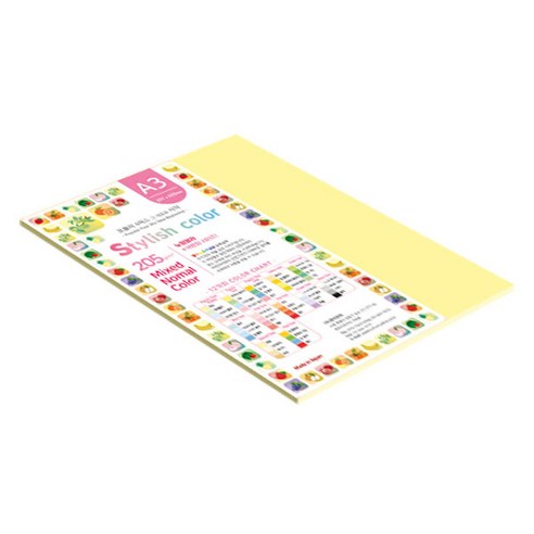 종이문화 스타일리쉬 두꺼운 혼합색지 04 SN Yellow Tone 205g, 13개, A3