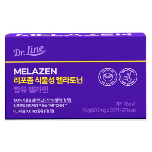 닥터라인 리포좀 식물성 멜라토닌 함유 멜라젠 30P 맛있게 먹은 솔직 후기 - 상품 이미지 1