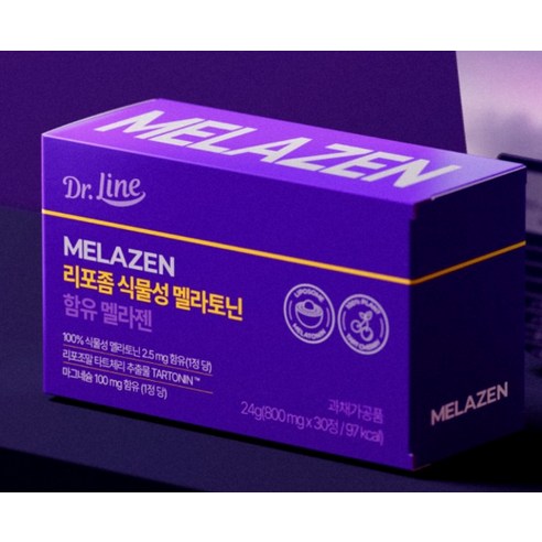 닥터라인 리포좀 식물성 멜라토닌 함유 멜라젠 30P 이미지 3