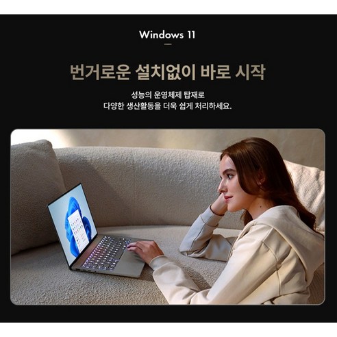 에이수스 2025 젠북 A14 스냅드래곤 X 후기 분석 - 하판 고무 패킹 및 통풍구