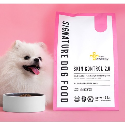 마이펫닥터 강아지 시그니처 2.0 저알러지 기능성 사료 이미지 4