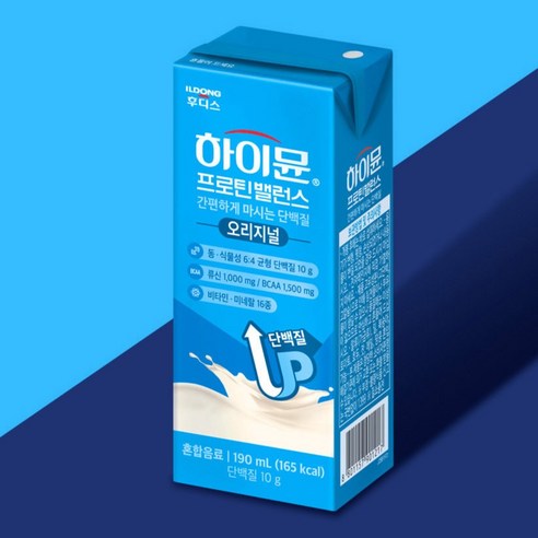 하이뮨 프로틴 밸런스 드링크믹스 RTD 190ml, 24개 솔직 후기 | 실사용자 리뷰 분석 - 상품 이미지 3