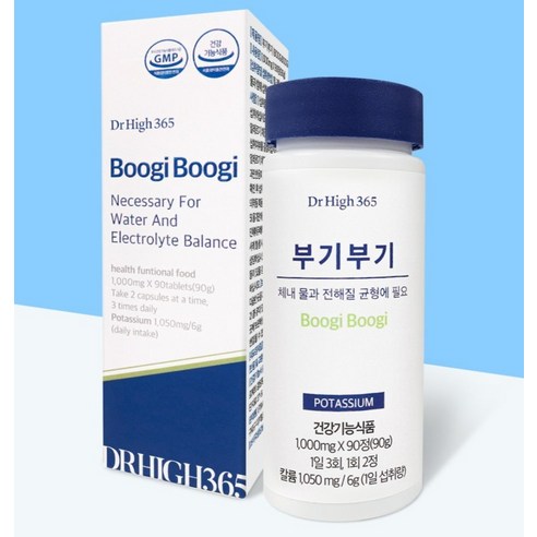 닥터하이 365 부기부기 칼륨 포타슘 90g 이미지 2