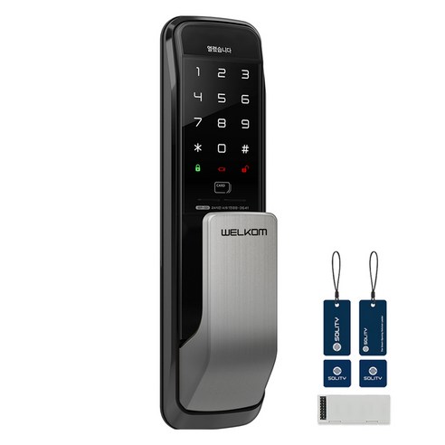 문 두 번 두드릴까 말까 매번 고민했다면 와이파이도어락