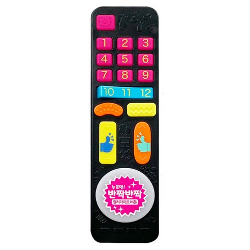 투모로우 호기심리모콘 촉감발달완구 육아맘 솔직 후기 | 실사용 리뷰 - 상품 이미지 1