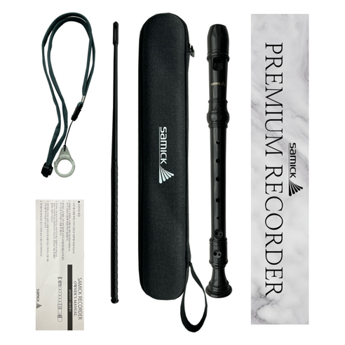 삼익악기 프리미엄 리코더 + 에바 케이스 세트 SRG-H-DB 실사용 후기 | 효과 있을까? 썸네일