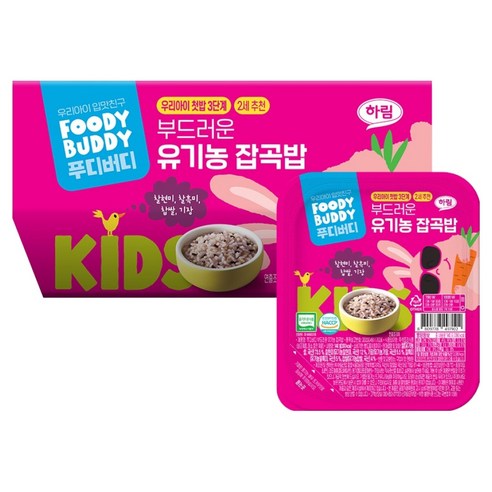 푸디버디 부드러운 유기농 잡곡밥