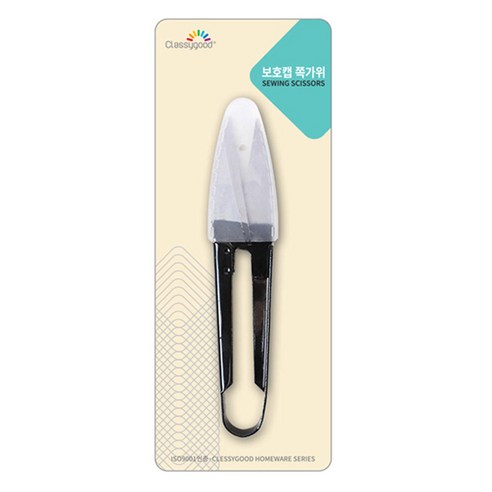 클래시굿 코텍스 보호캡 쪽가위 115mm 솔직 후기 | 실제 배치 사진 포함 - 상품 이미지 1