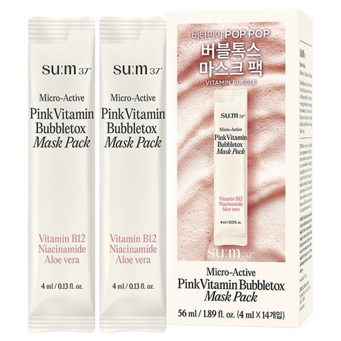 숨37도 마이크로액티브 핑크 비타민 버블톡스 마스크 팩, 1개, 14개입