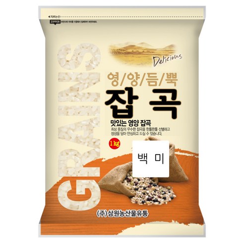 삼원농산 영양듬뿍 백미 상등급, 1kg, 1개