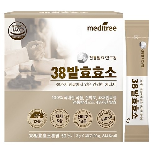 메디트리 전통발효연구원 38발효효소 30p, 90g, 1개