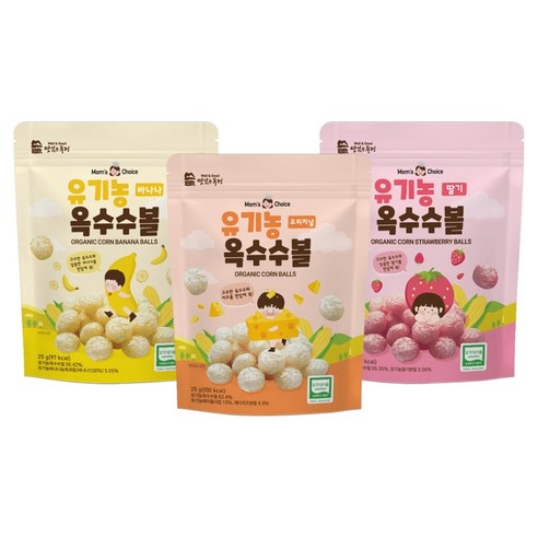 맛있는풍경 유기농 옥수수볼 25g x 3종 세트, 혼합맛(딸기맛/바나나맛/치즈맛), 1세트