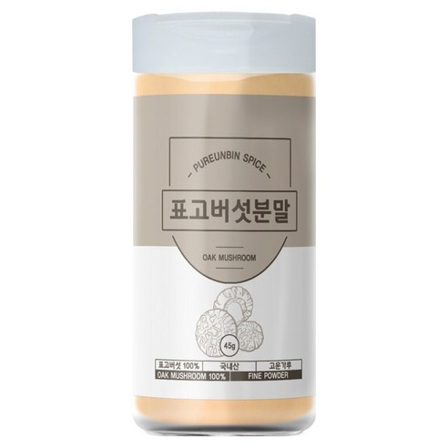 푸른빈 표고버섯 분말 가루 45g, 1개 맛있게 먹은 솔직 후기 썸네일