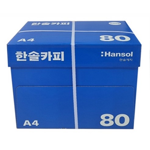 5000매 고품질 출력의 한솔 A4 복사용지