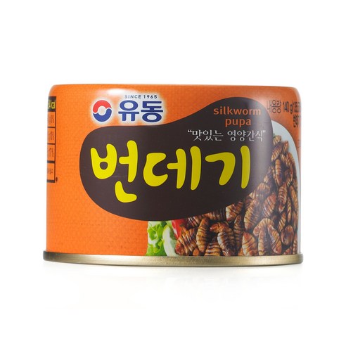 잊고 있었던 추억을 꺼내주는 마법 같은 간식