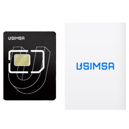 유심사 중국 유심칩 개봉기 | 실사용 후기 썸네일