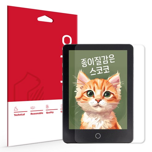 스코코 종이질감 액정보호필름 세트, 1세트