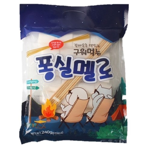 구워먹는 퐁실멜로, 1개, 240g