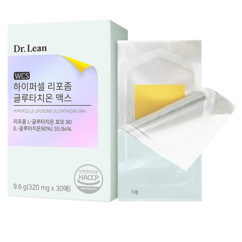 닥터린 하이퍼셀 리포좀 글루타치온 맥스 30p 9.6g, 1개 맛있게 먹은 솔직 후기 - 상품 이미지 1