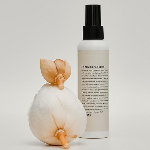 아침의 생기를 그대로, 하루 종일 유지되는 완벽한 스타일