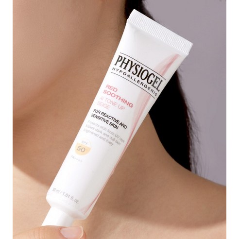 피지오겔 레드 수딩 에이아이 톤업 베이지 선스크린 SPF50+ PA+++... 솔직 후기 | 피부 타입별 분석 - 상품 이미지 4