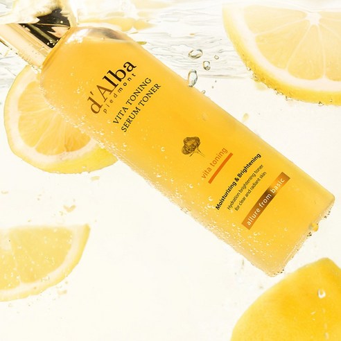 달바 비타 토닝 세럼 토너 솔직 후기 | 실사용자 리뷰 분석 - 상품 이미지 3